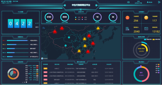 1608184051547312.png image.png