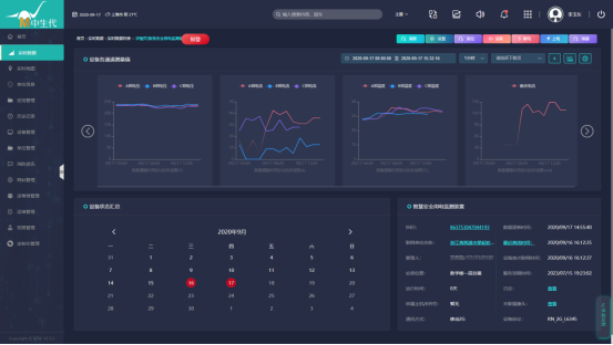 1608184288208604.png image.png